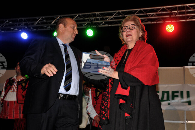 Средец - Мария Статулова - почетен гражданин