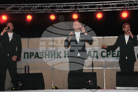 Средец - Мария Статулова - почетен гражданин