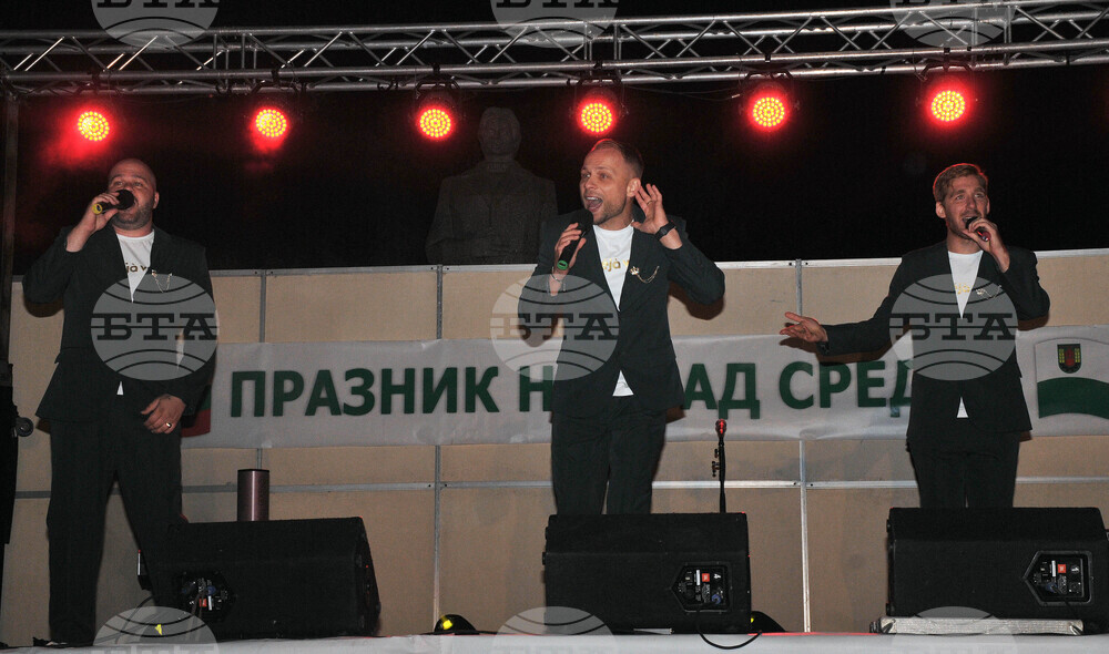 Средец - Мария Статулова - почетен гражданин