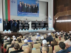 Мустафа Карадайъ в Рудозем