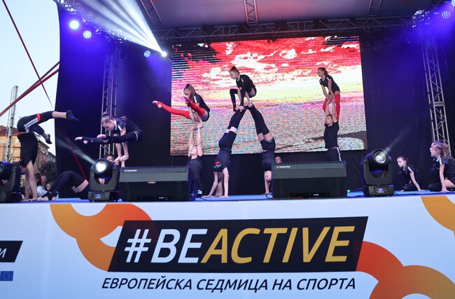 Стотици се включиха в #BeActiveNight