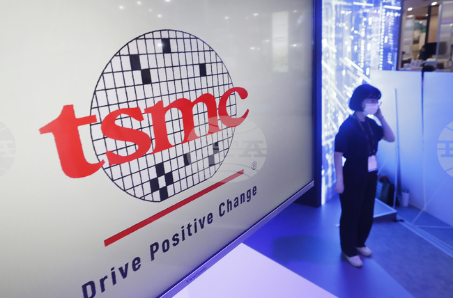 Най-големият производител на комюпътрни чипове в света с рекордни приходи през 2024 г.