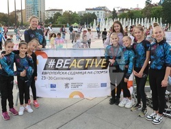 Стотици се включиха в #BeActiveNight