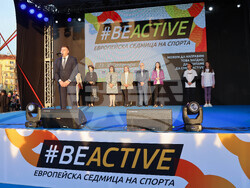 Стотици се включиха в #BeActiveNight