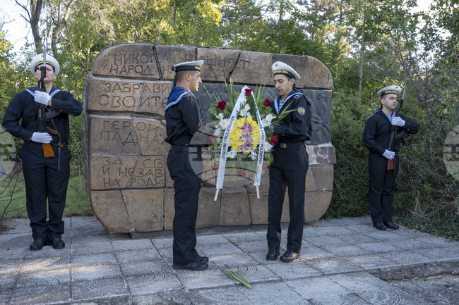 Добрич - 82 години от връщането на Южна Добруджа в пределите на България