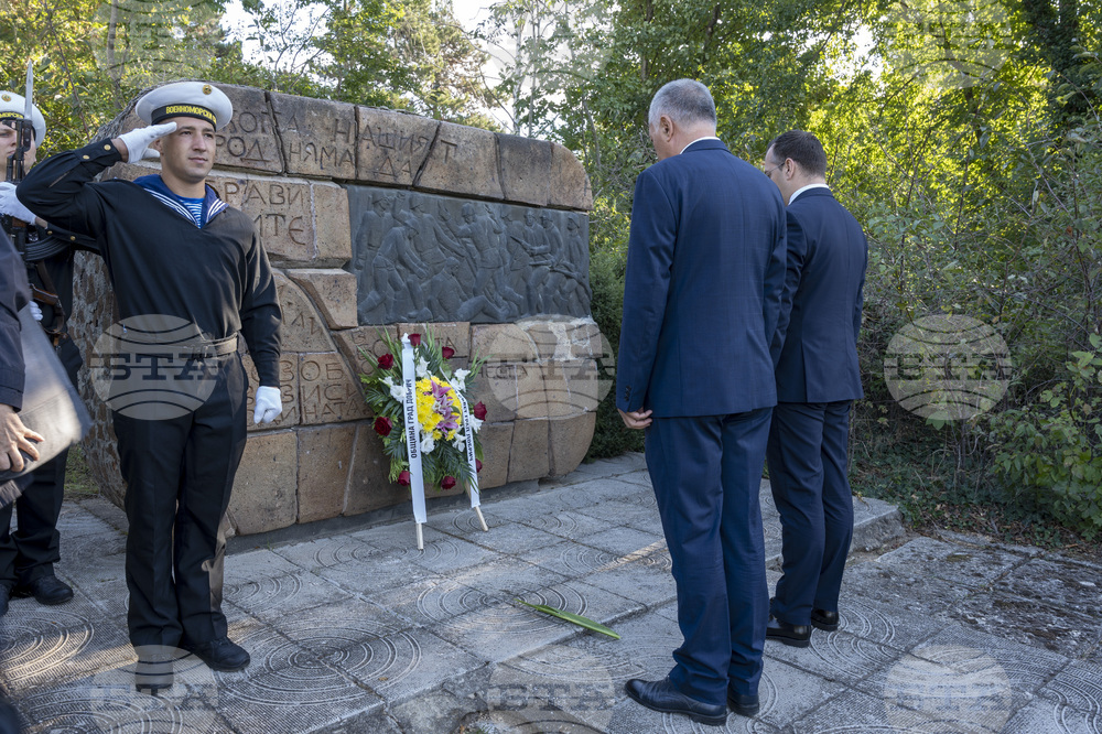Добрич - 82 години от връщането на Южна Добруджа в пределите на България - Снимка: Александра Антонова