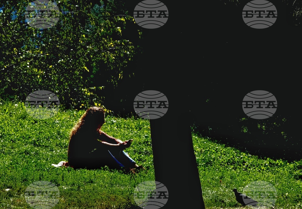 Прогноза за времето 
