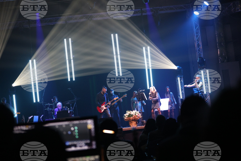 Благоевград - Лили Иванова - концерт