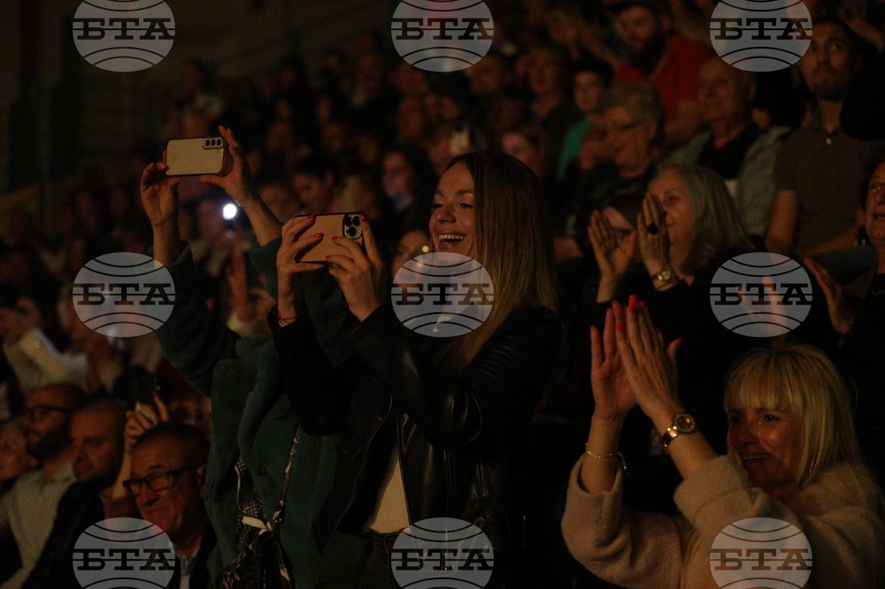 Благоевград - Лили Иванова - концерт