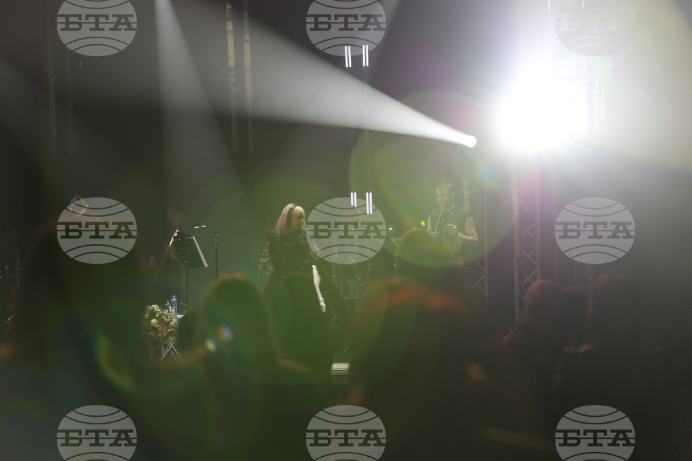 Благоевград - Лили Иванова - концерт