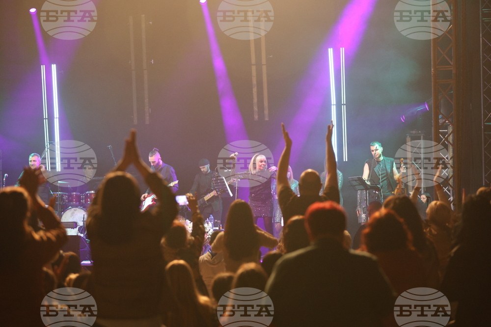 Благоевград - Лили Иванова - концерт