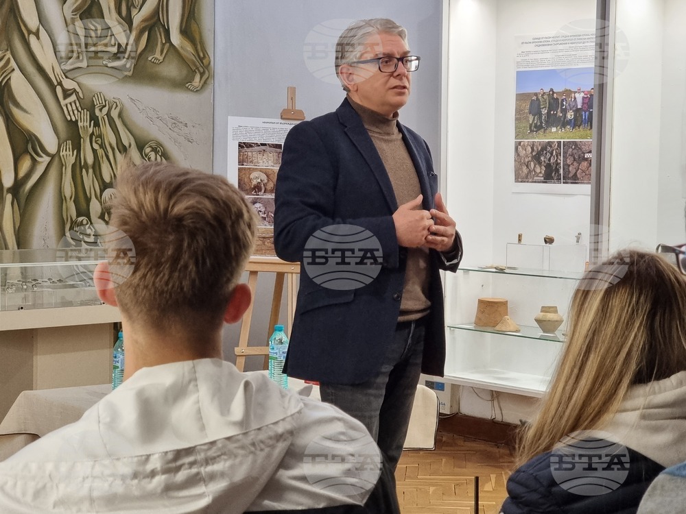 Видин - книга „Бившите хора“ на концлагерна България“ - представяне