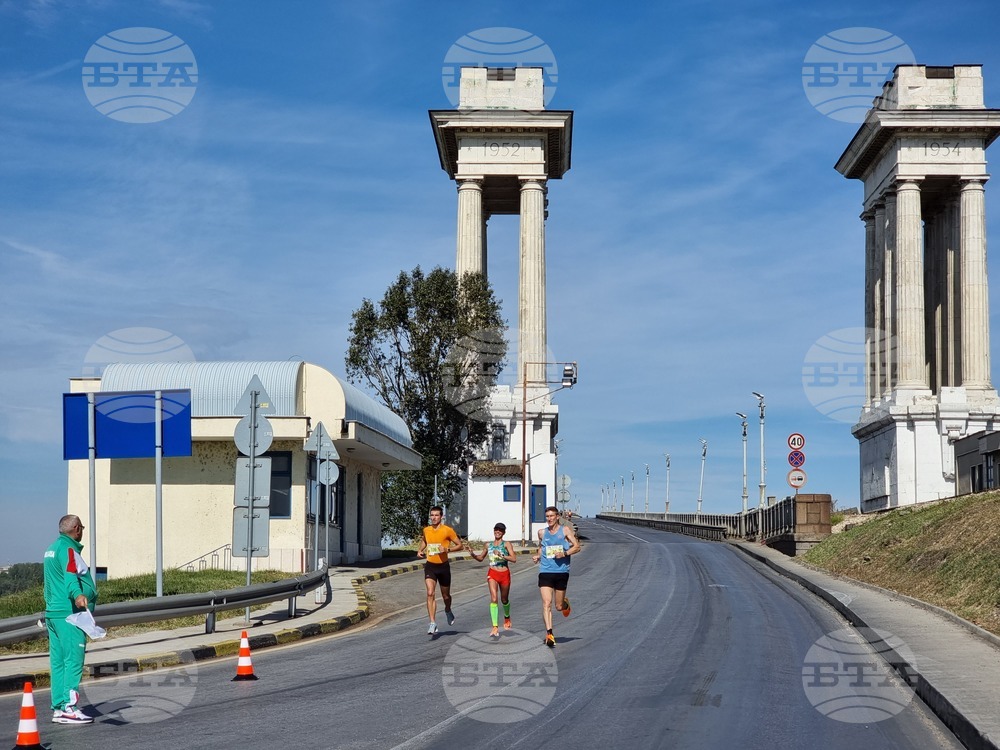 Общо 300 атлети от 11 държави ще се включат в трансграничния шосеен пробег между Русе и Гюргево