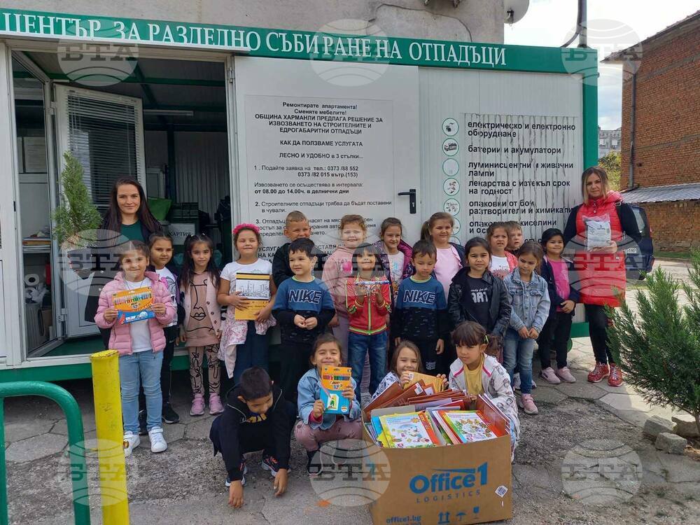 Доброволци събраха 2,2 тона вторични суровини в екоинициатива в Харманли