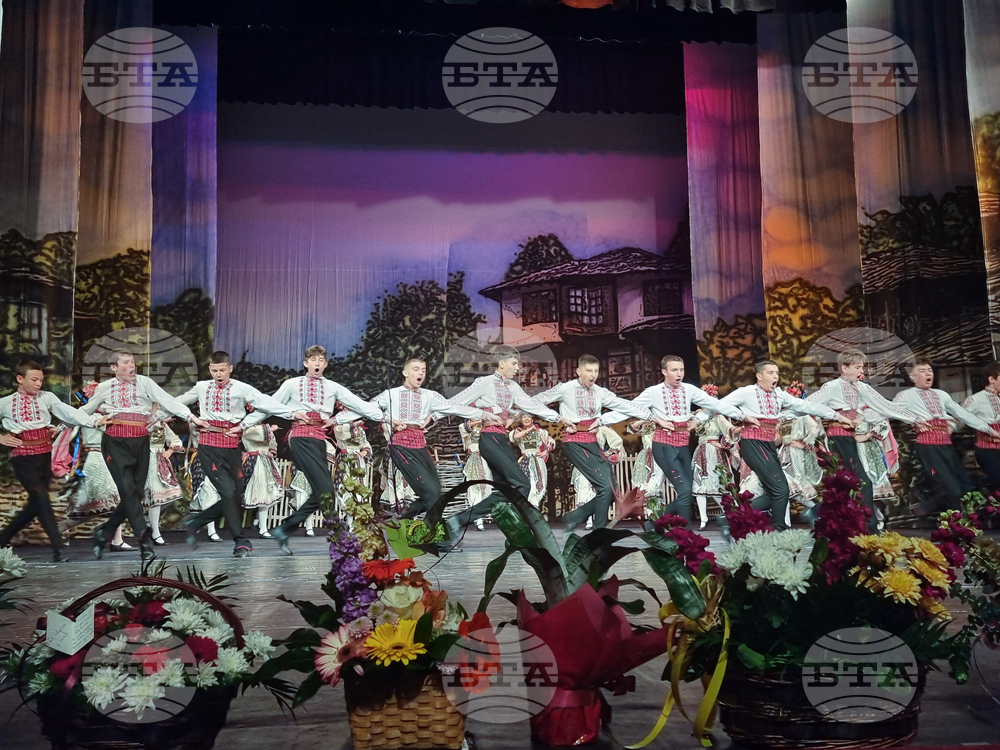 Разград - ДТА „Лудогорче“ - юбилей - концерт