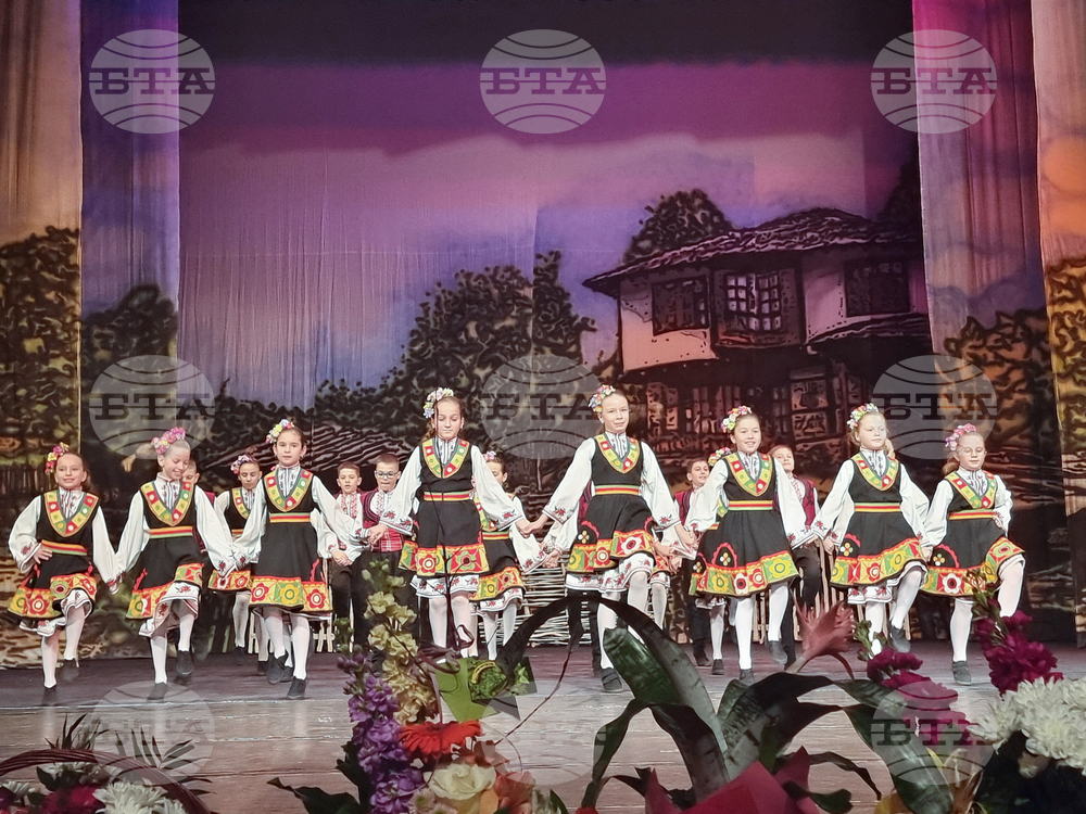 Разград - ДТА „Лудогорче“ - юбилей - концерт