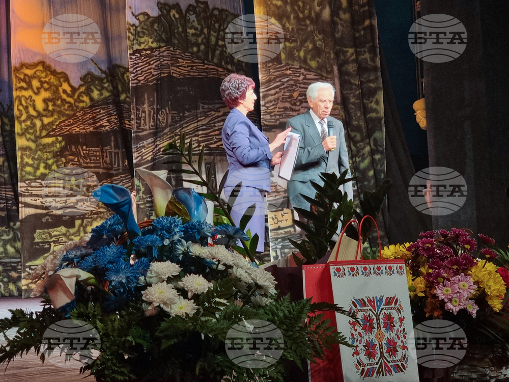 Разград - ДТА „Лудогорче“ - юбилей - концерт