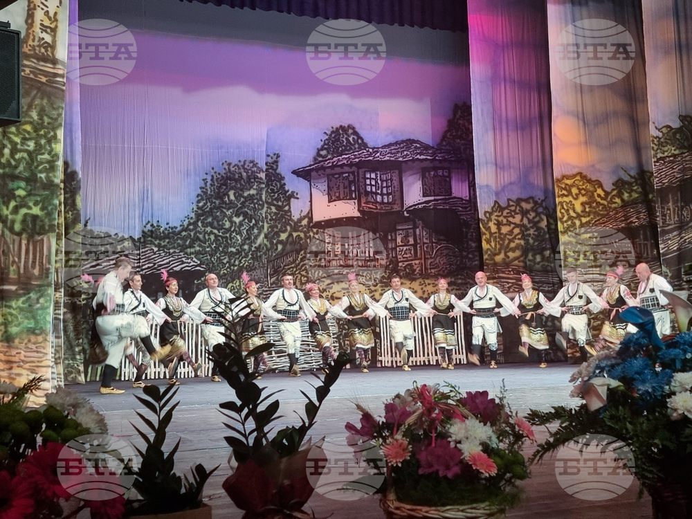 Разград - ДТА „Лудогорче“ - юбилей - концерт