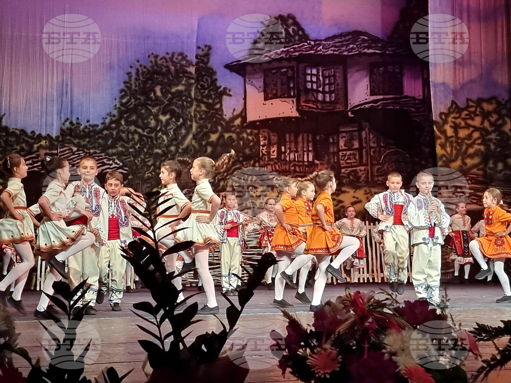 Разград - ДТА „Лудогорче“ - юбилей - концерт