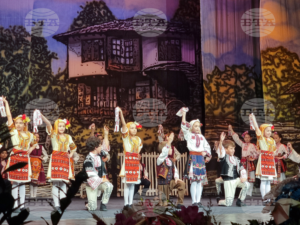 Разград - ДТА „Лудогорче“ - юбилей - концерт