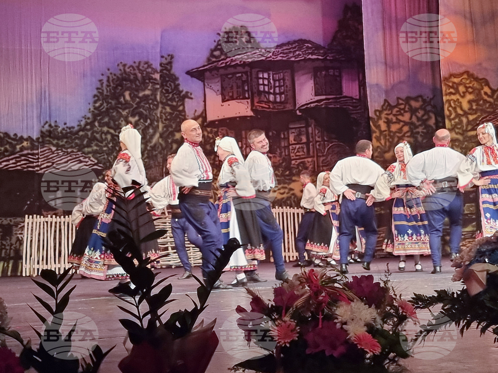 Разград - ДТА „Лудогорче“ - юбилей - концерт