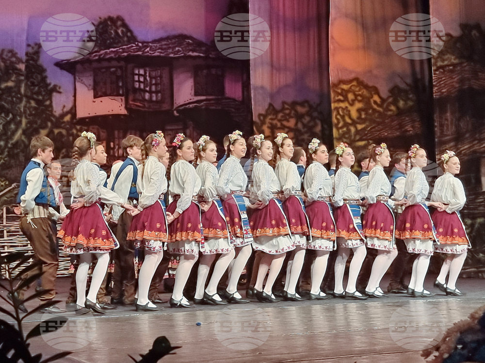 Разград - ДТА „Лудогорче“ - юбилей - концерт