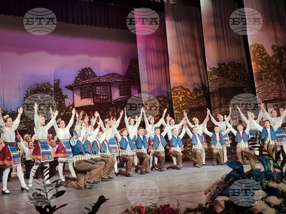 Разград - ДТА „Лудогорче“ - юбилей - концерт