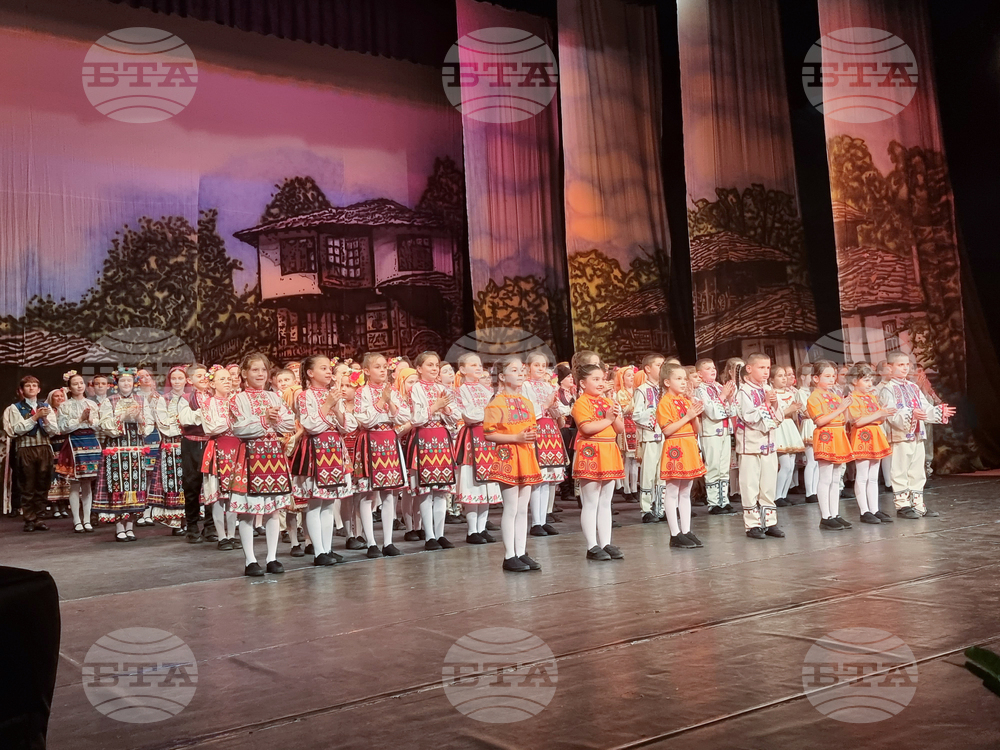 Разград - ДТА „Лудогорче“ - юбилей - концерт