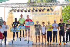 Русе - Пробег на свободния дух 