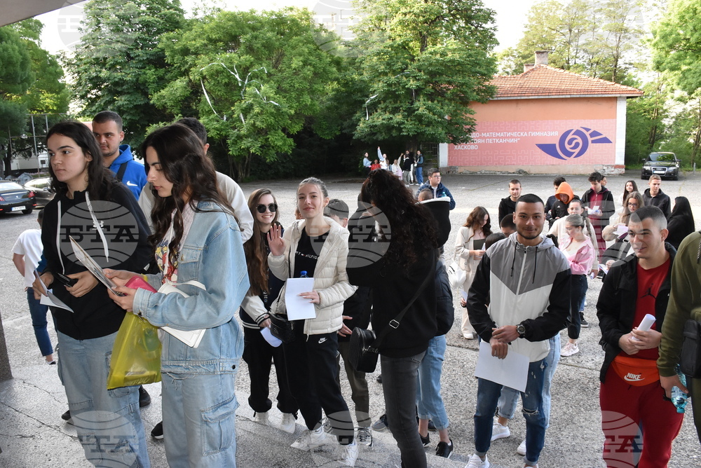 Хасково - матури - провеждане