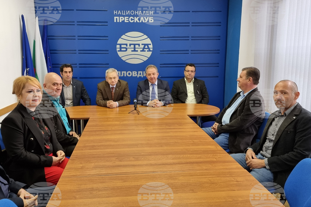 ПП "НФСБ" представи акценти от програмата си за развитието на Пловдив