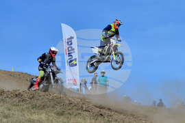 Град Главиница - мотокрос