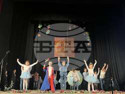 Снимка: Областна администрация Видин