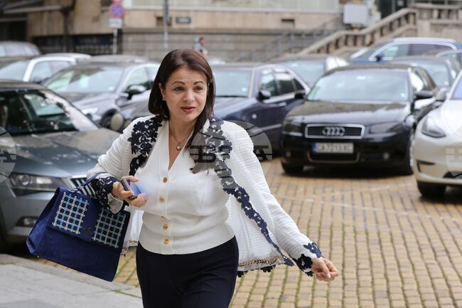 Народно събрание - председателски съвет