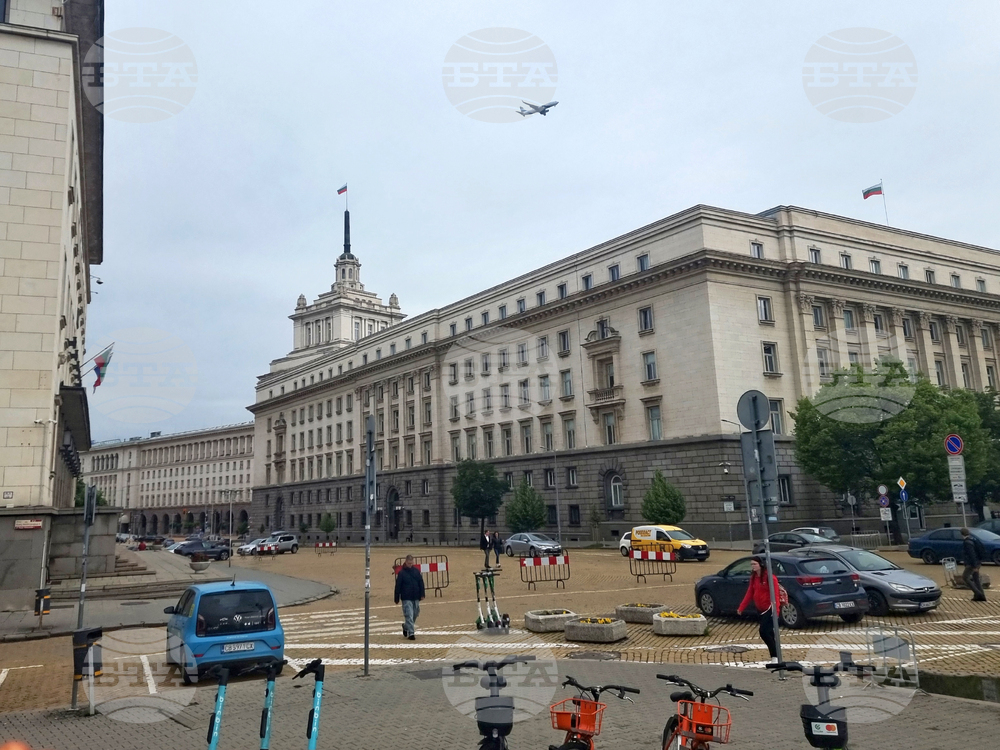 Народно събрание - председателски съвет