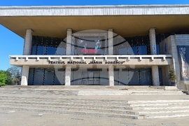 Румъния - Народен театър „Иван Вазов“ - фестивал - участие