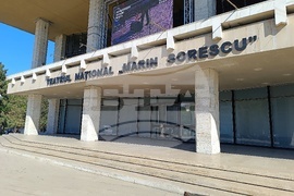 Румъния - Народен театър „Иван Вазов“ - фестивал - участие