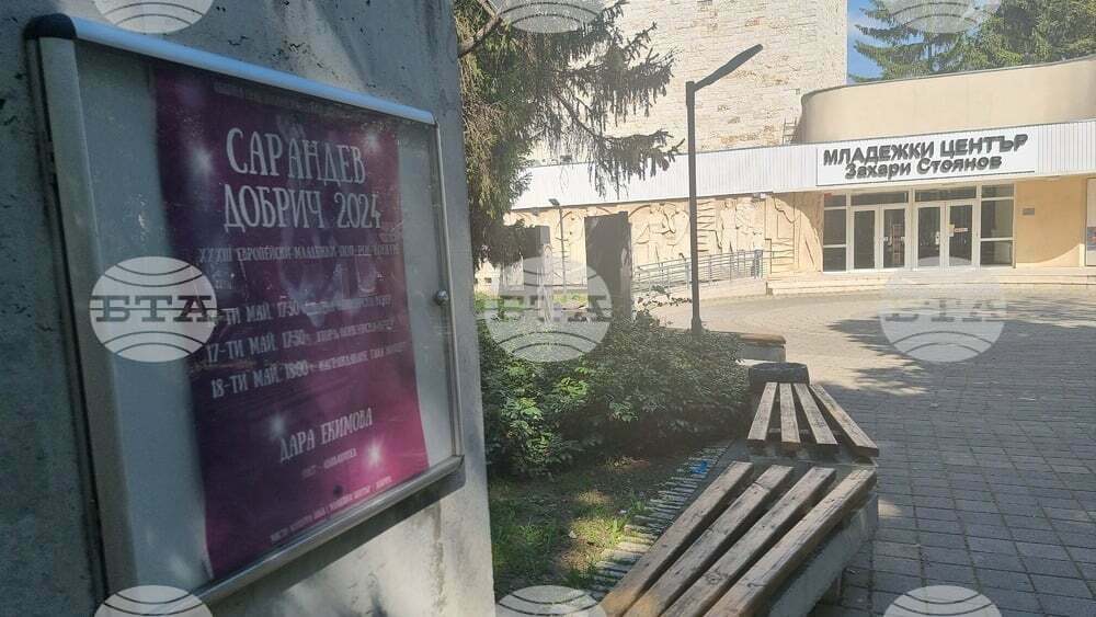 Певици от Тараклия участват в Европейския младежки поп-рок конкурс „Сарандев Добрич'2024“