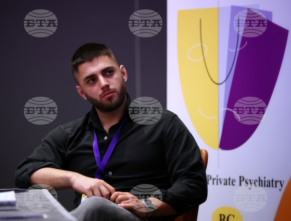 Конференция "Колегиум частна психиатрия"