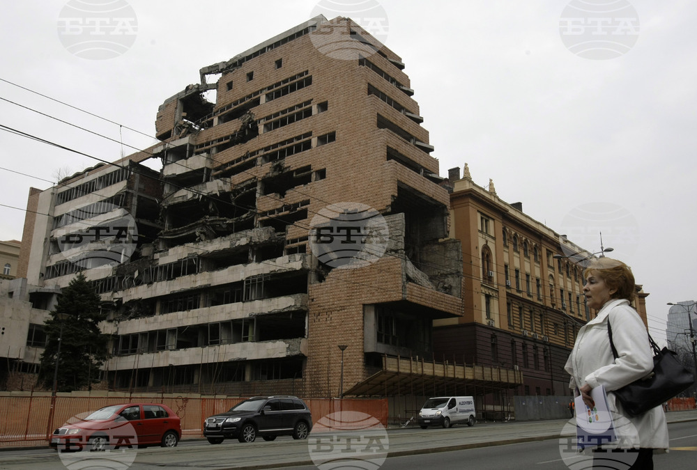 В Сърбия отбелязват 26 години от началото на въздушните удари на НАТО