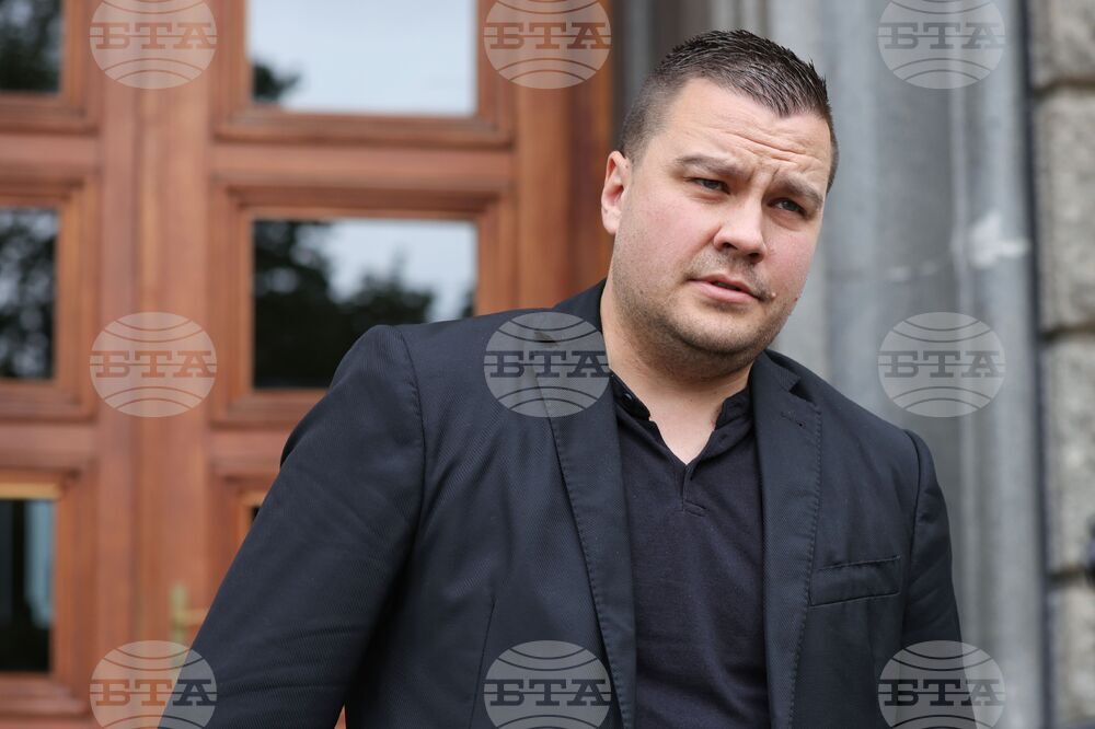 Народно събрание - председателски съвет