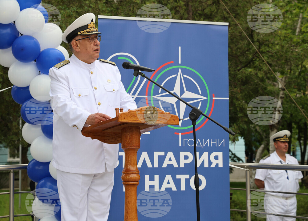 Варна - ВВМУ „Н. Й. Вапцаров“ - Ден на курсантското управление