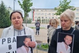 Търговище - дело - бдение