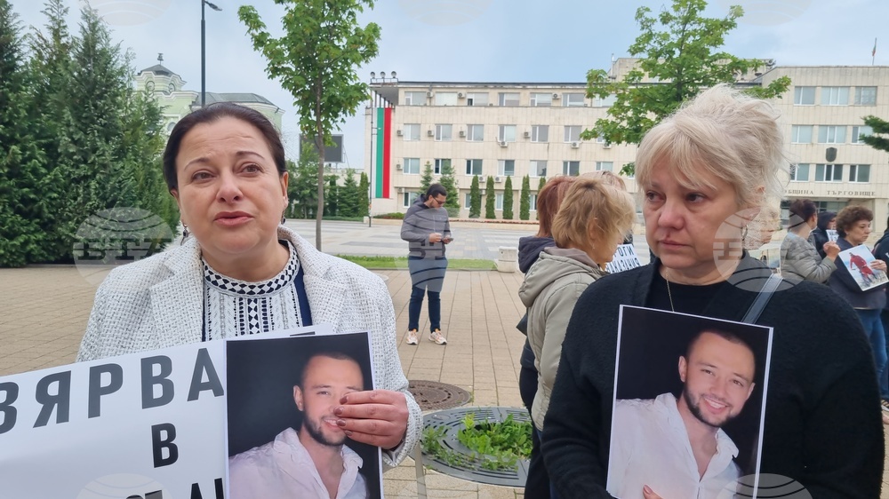 Търговище - дело - бдение