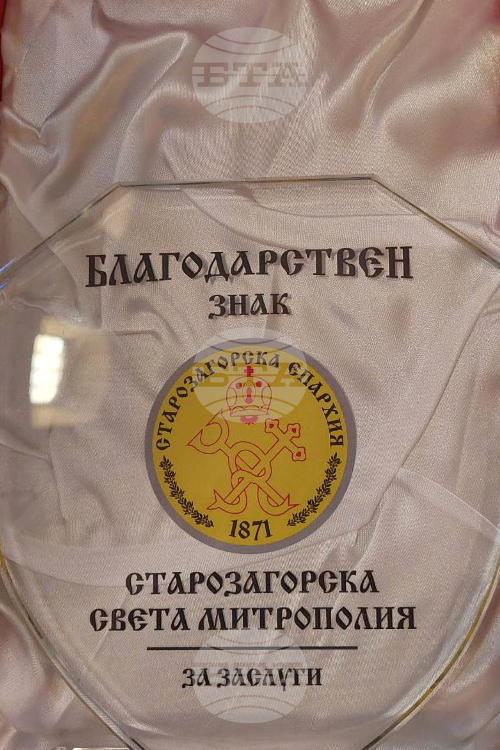 Шипка - храм "Свето Рождество Христово"