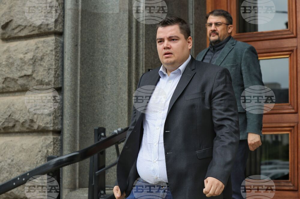 Народно събрание - председателски съвет