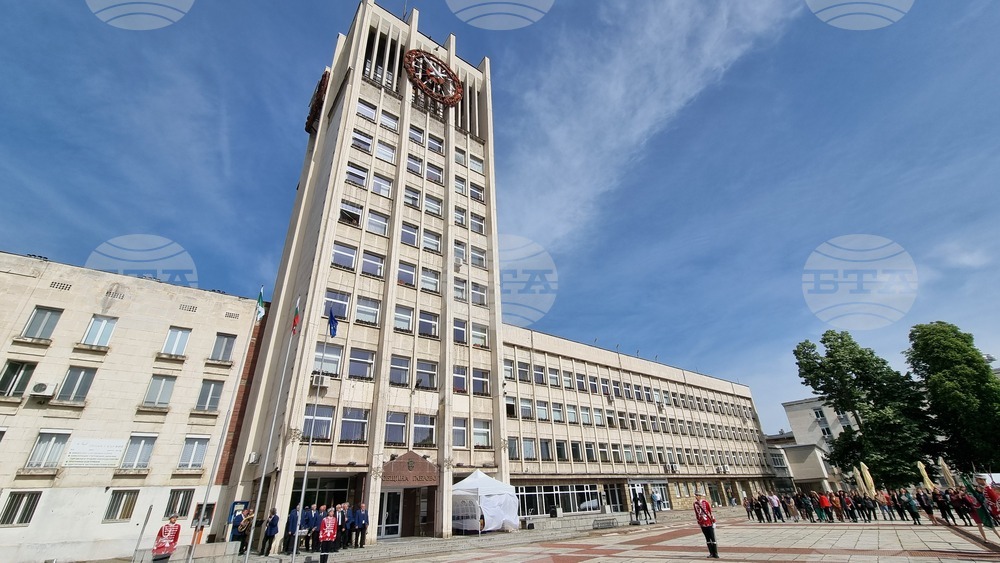 Габрово - празник на града - инициативи