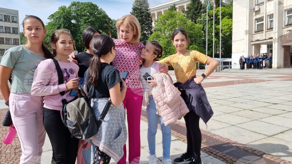 Габрово - празник на града - инициативи