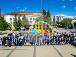 Снимка: Община Банско