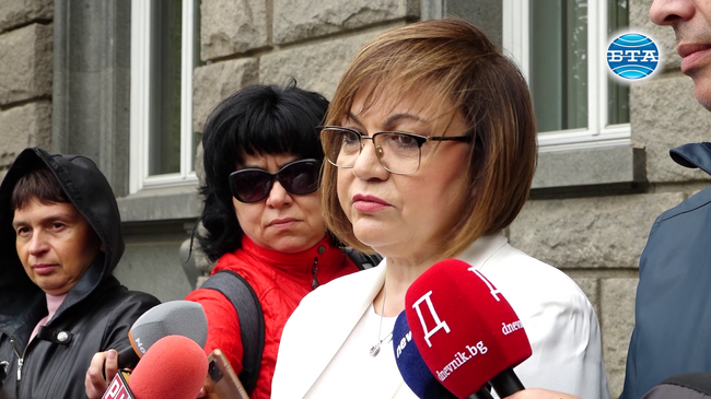 От БСП поискаха изслушване на енергийния министър и на председателя на КЕВР на извънредното заседание на парламента